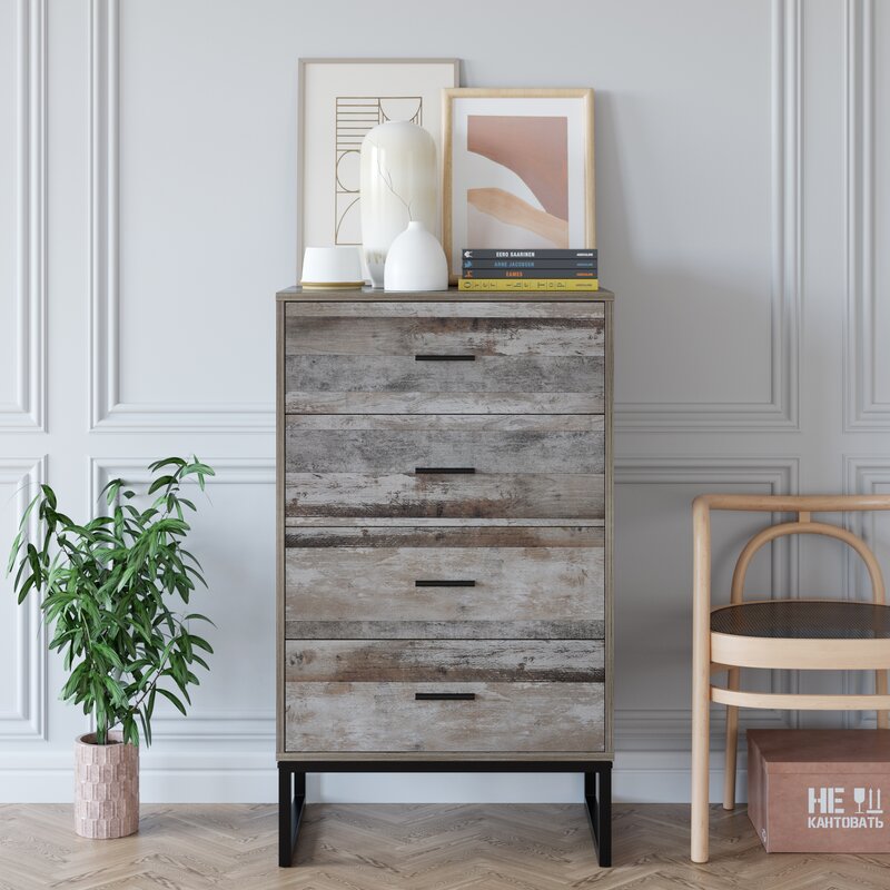 Homecho dresser top with 4 drawers